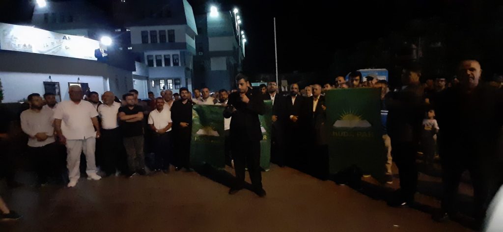 HÜDA PAR Mersin İl Başkanlığı Filistin'e destek amaçlı basın açıklaması düzenledi