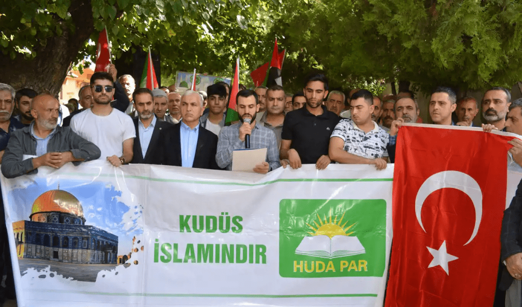 Filistin'deki şehidler için gıyabi cenaze namazı kılındı, basın açıklaması yapıldı