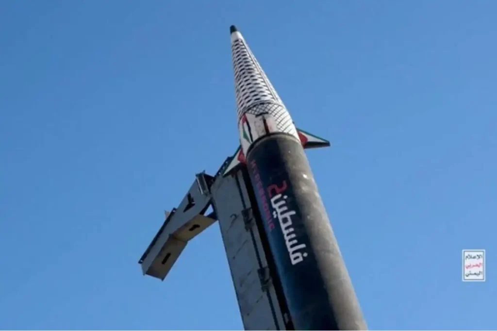 Yemen’den Fırlatılan Füze İsrail’de Alarm Zillerini Çaldırdı