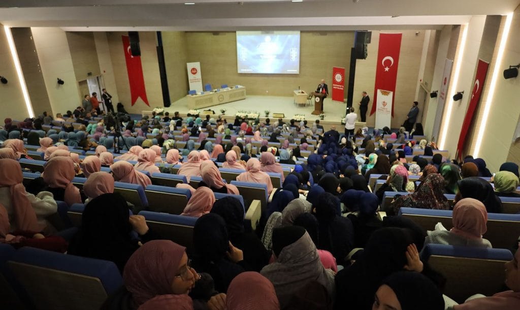 "Kur'an-ı Kerim'i Yüzünden Güzel Okuma Yarışması Türkiye Finali" Gaziantep'te düzenlendi