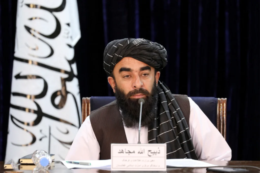 Afganistan İslam Emirliği: ABD'ye ait İHA'lar hava sahamızı ihlal ediyor