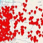 Siyonist rejim: İran'dan füze yağmuru başlatıldı